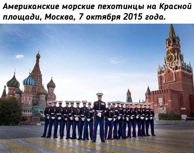 Фотографии из прошлого нашей страны - 5