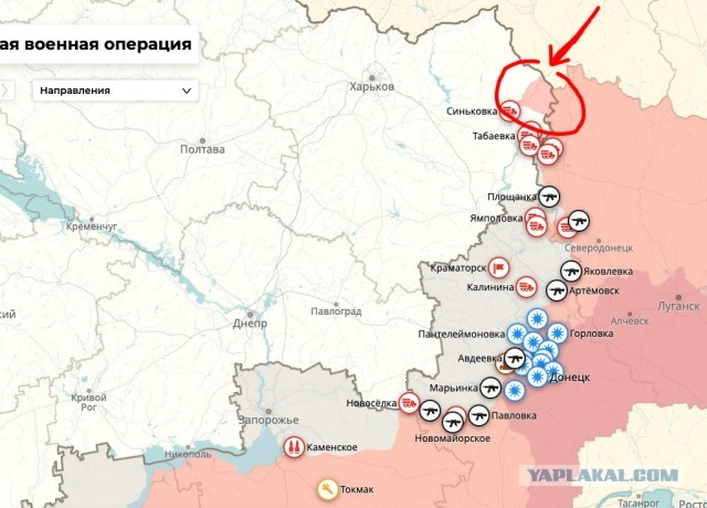 ЕС и НАТО могут официально призвать Россию покинуть Украину