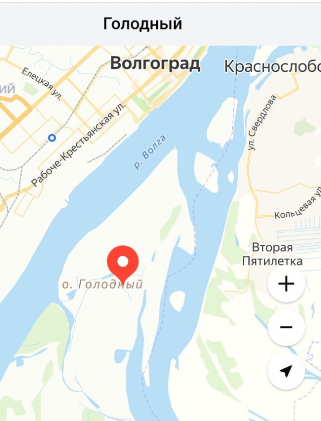 "Неудачные" названия населенных пунктов