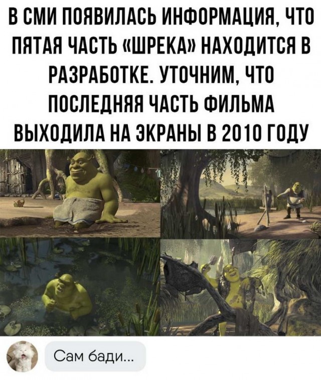 Картинки аморальные и всякие разные - 46