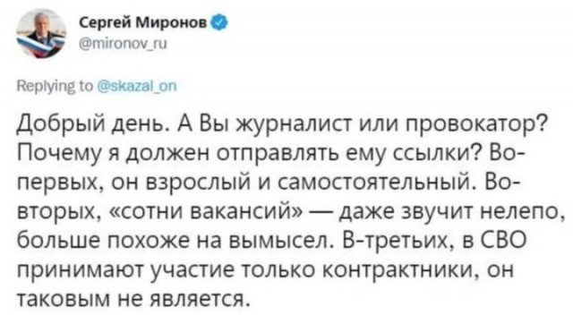 В кабмин направили проект о снижении пенсионного возраста