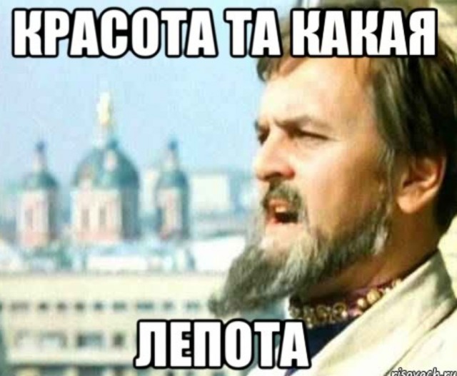 Прикольные и просто красивые картинки 07.02.2023