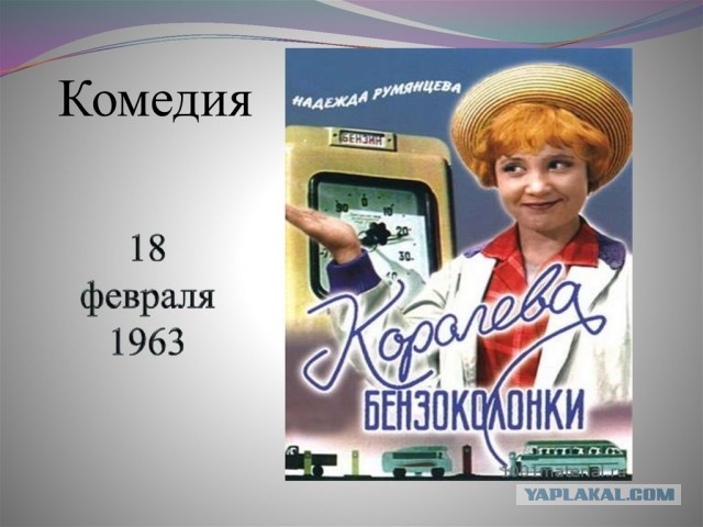Легендарный мотор V8 возвращается