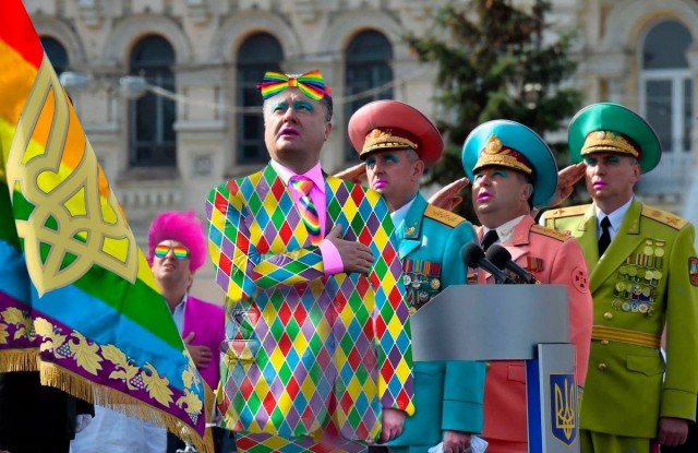 На Украине предложили официально регистрировать однополые «партнерства» военных