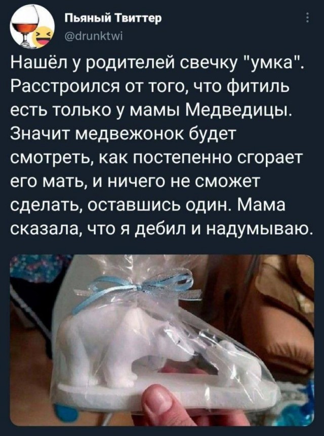 Тематическая подборка картинок (18+)