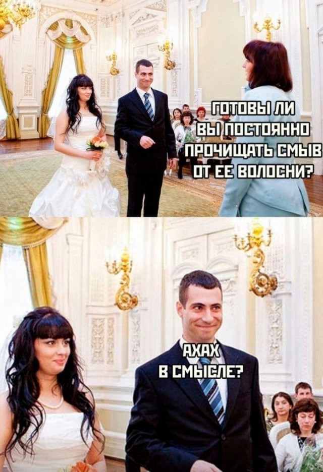 Всего понемногу. От 27.03