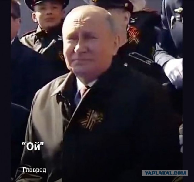 Пришел таки