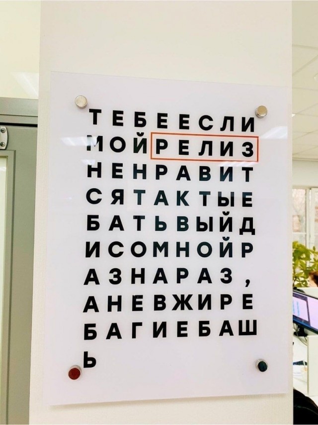 Напишем код