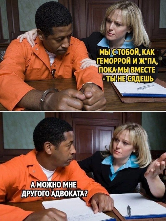 Всего понемногу 24.05