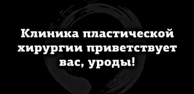 Народная меДИЧина 4005