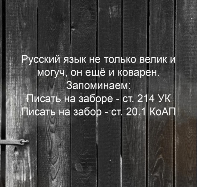 Картинки и мемы, всяко разно - 183