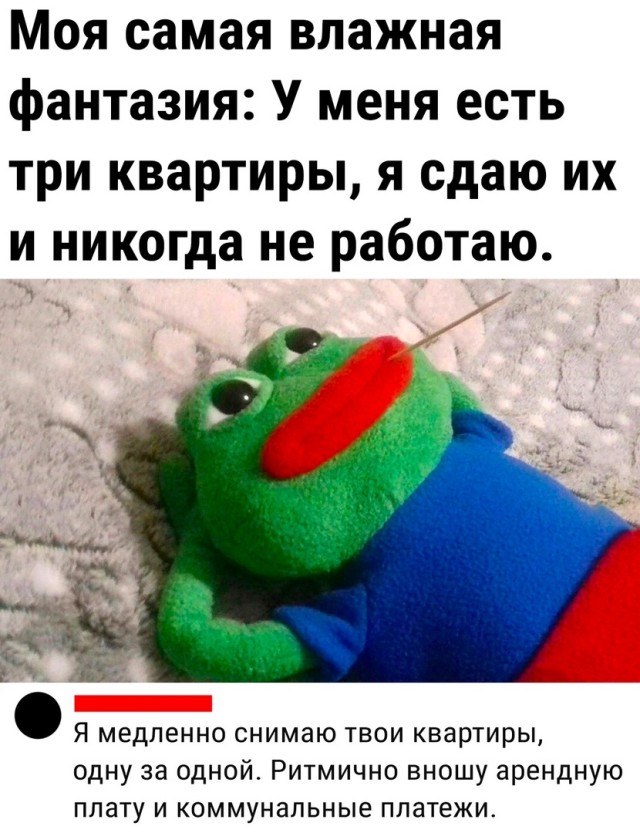 Так себе картинки 17.07.23