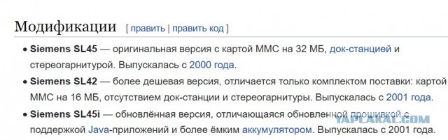 Chrome и другие браузеры на Chromium скоро В С Ё