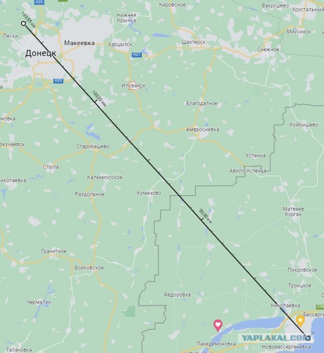 Момент прилета ракеты в Таганроге попал на видео