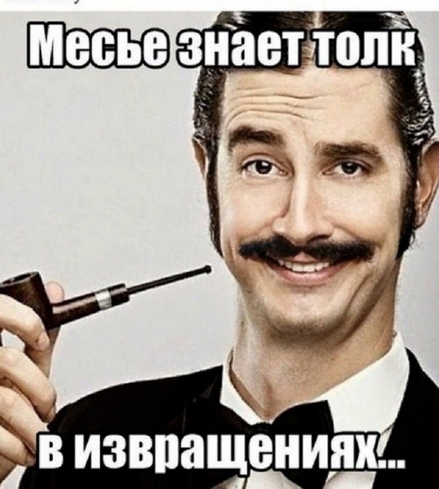 Ай, как хочется...