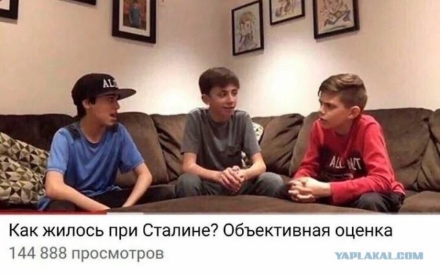 Фруст хранцузской булки