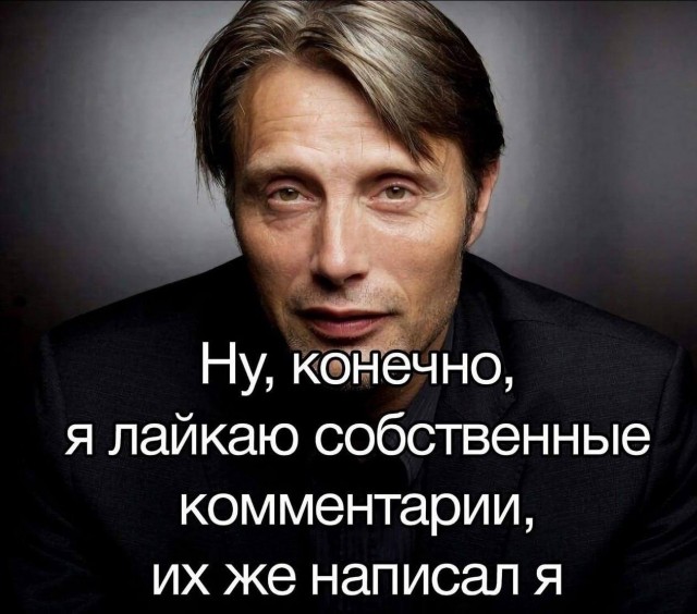 Всего понемногу. От 20.12