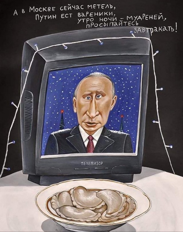 История самой новогодней песни группы «Дискотека Авария»