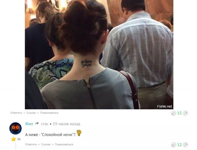 Осторожно, крышечка некрепко держится