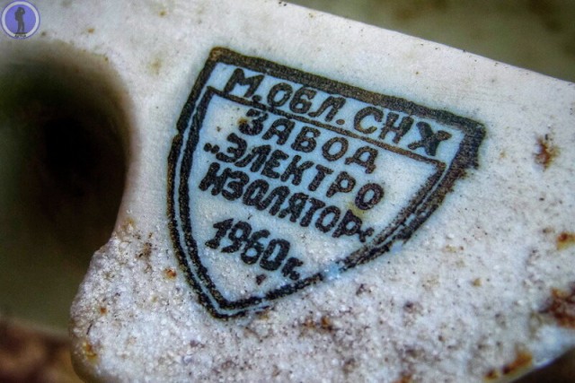 Заброшенный военный бункер радиоцентра Военно-Морского Флота СПРЦ "Ангар"