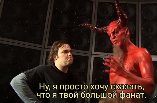 История в 4 скринах !
