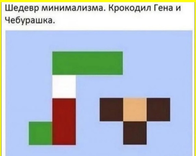 ТРРРидцать тРРРи от 26 маРРРта
