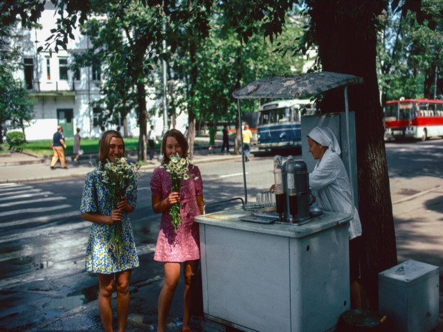 Это было давно