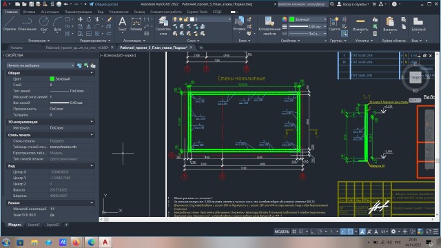 Компания Autodesk сегодня утром массово отключила пиратские версии AutoCAD у российских пользователей