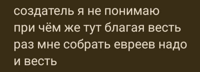 Народная меДИЧина 6006