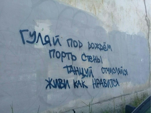 Прикольные и просто красивые картинки 14.06.24