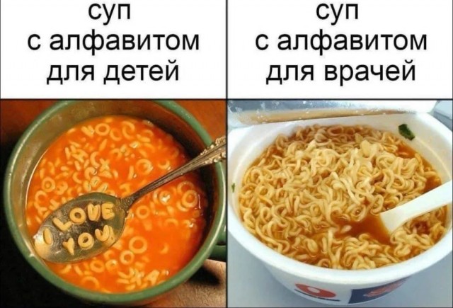 Завалялось тут случайно немного забавных картинок
