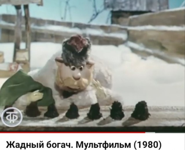 По 100рублей за килограмм напрямую из Китая