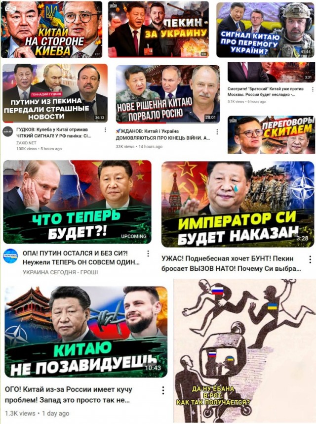 Internet: Регулирование или Рейдерский захват?