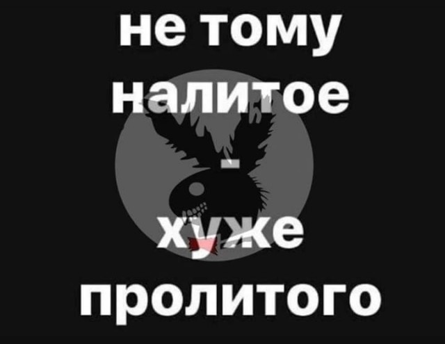 Прикольные и просто красивые картинки 13.09.2024