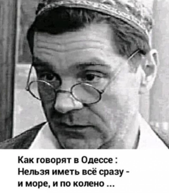 Так себе картинки 17.09.24