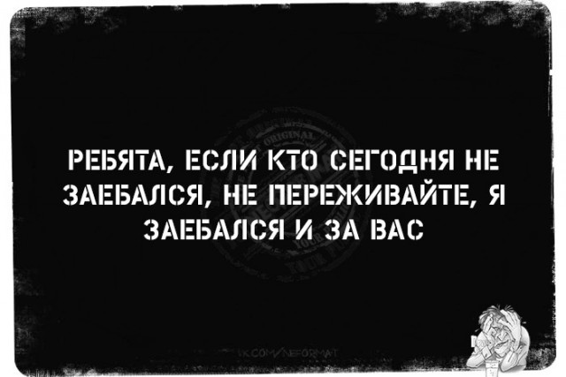 Завалялось тут случайно немного забавных картинок