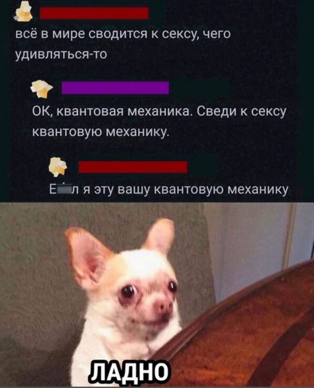 Завалялось тут случайно немного забавных картинок