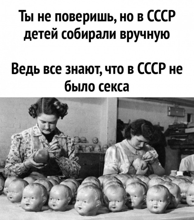 Так себе картинки 15.10.24