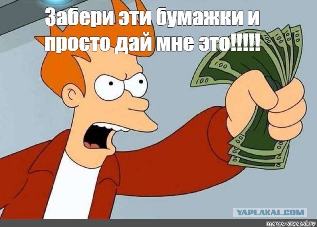Ух ты, новое...⁠⁠