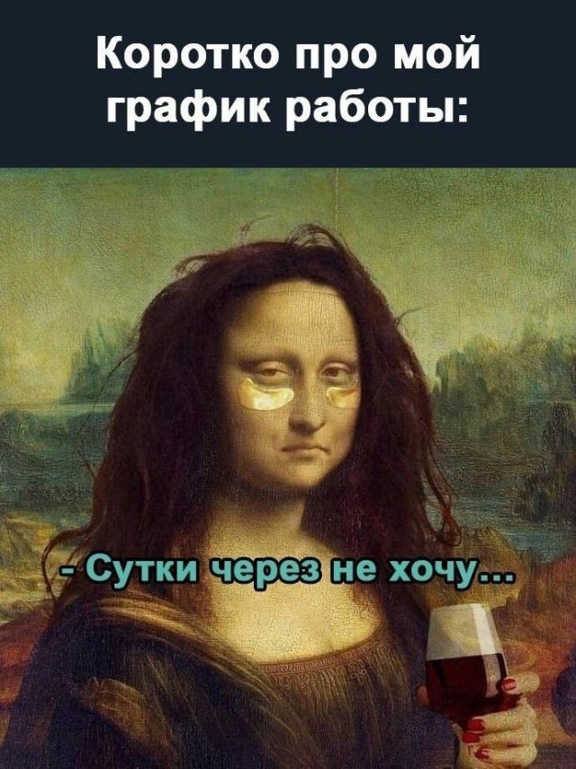 Завалялось тут случайно немного забавных картинок
