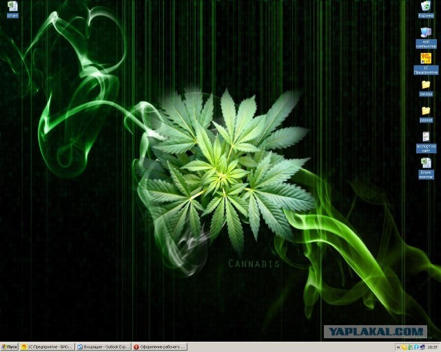 Оформление рабочего стола