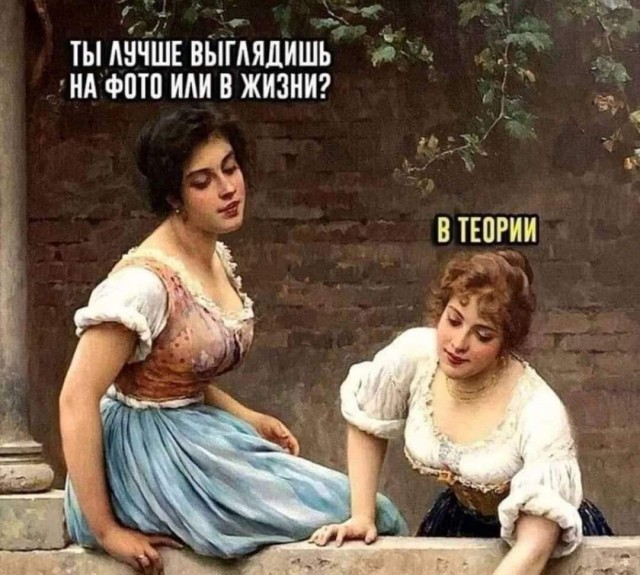Картинков разных вам..