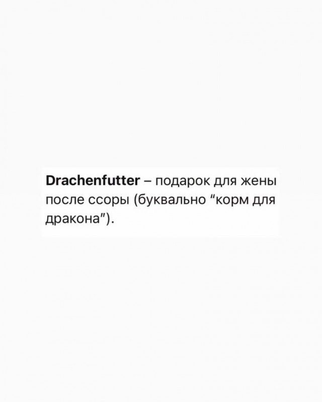 Так себе картинки 24.12.24