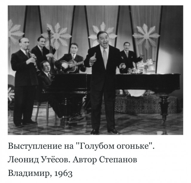 Советские люди в 1960-х годах. Часть третья