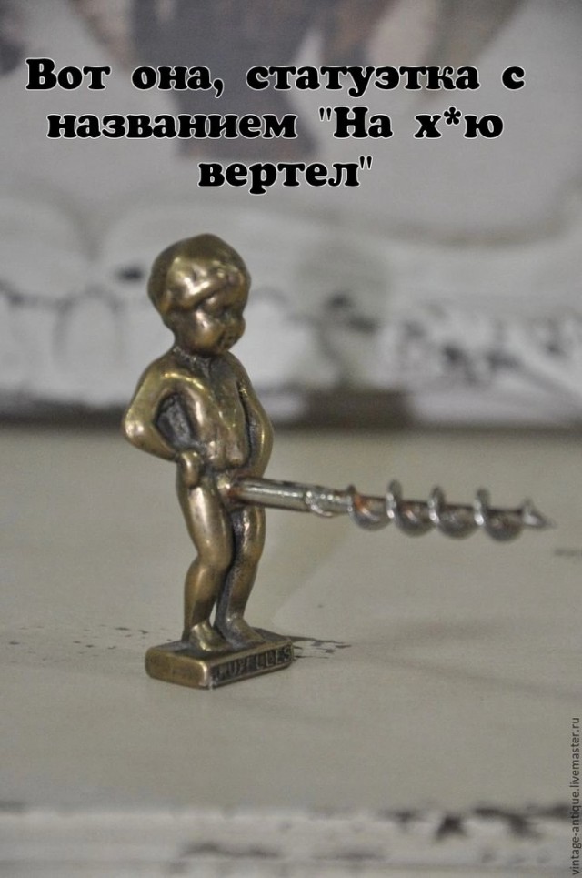 Так себе картинки 10.01.25