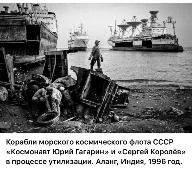 Интересные фотографии 1990 -х 12.01.25