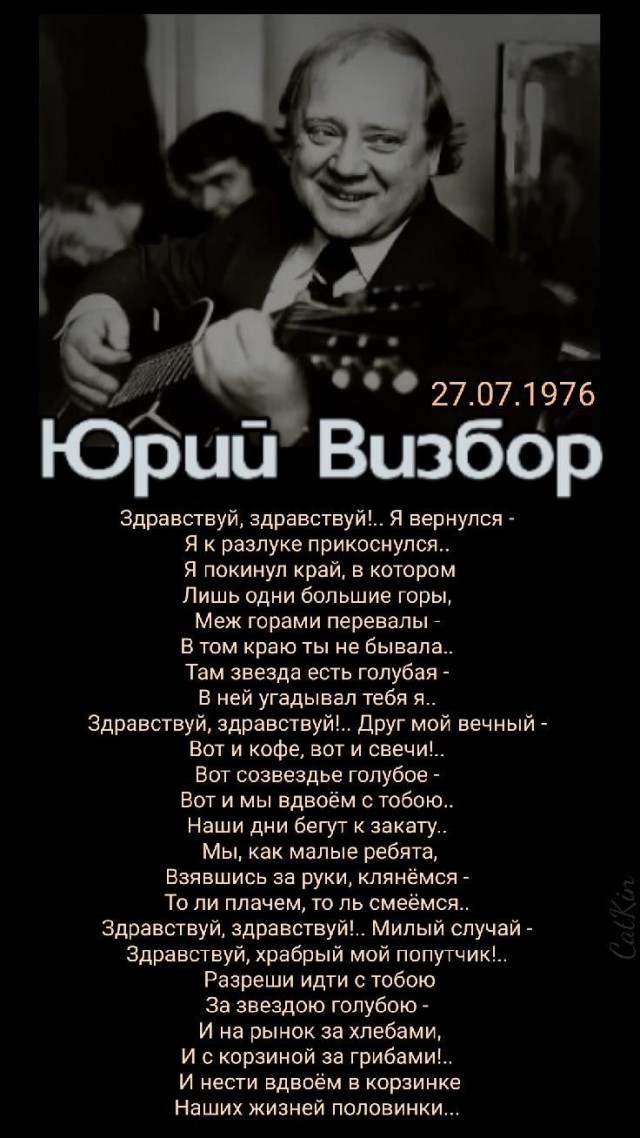 Прикольные и просто красивые картинки 31.01.2025