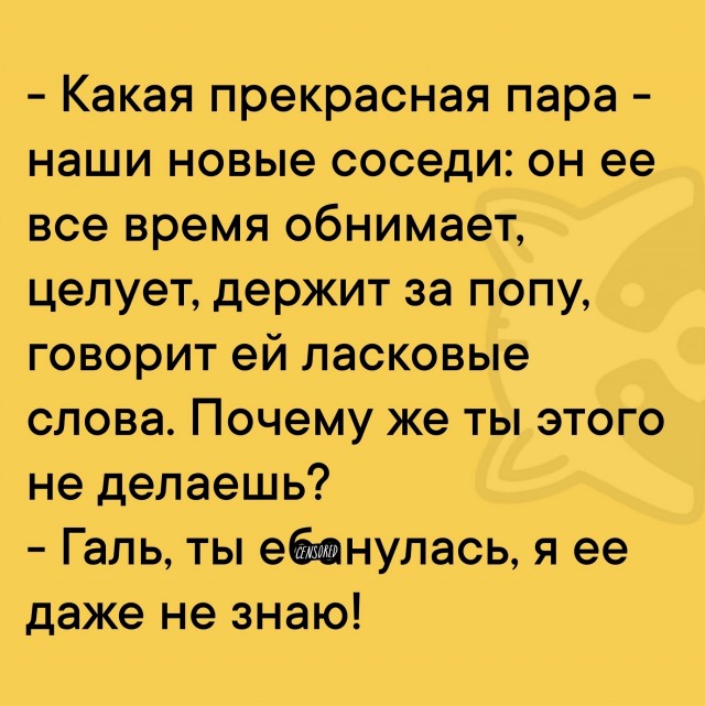 Так себе картинки 26.02.25