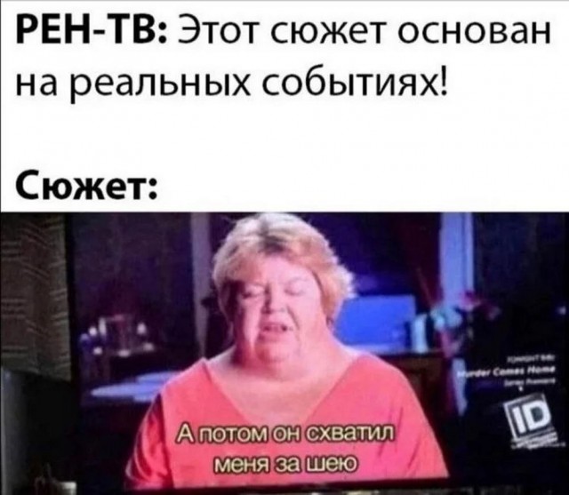 Так себе картинки 10.03.25