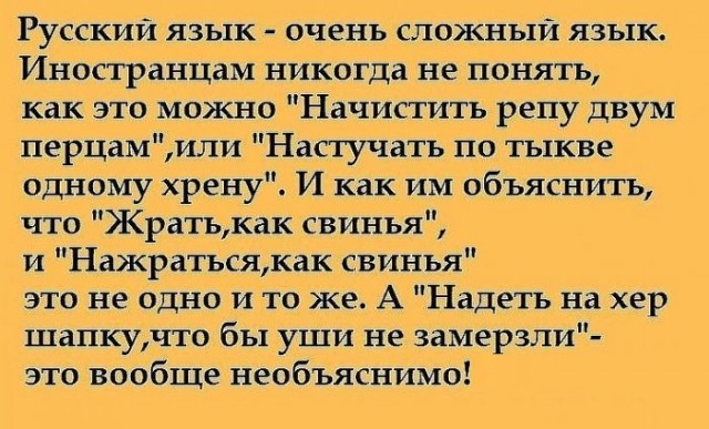 Картинки разные с надписями и без